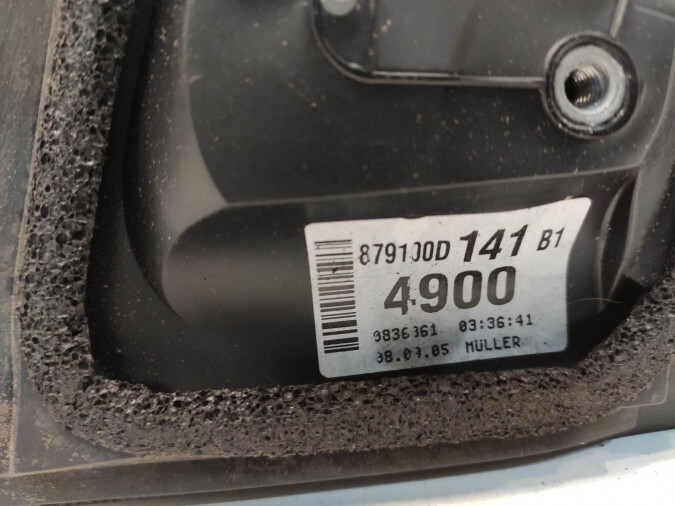 RETROVISOR DERECHO TOYOTA YARIS PLATA 2009