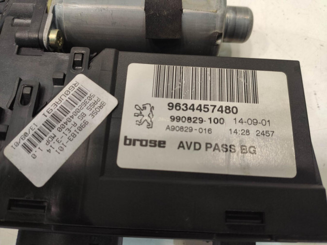ELEVALUNAS DELANTERO DERECHO PEUGEOT 307 2002
