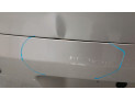 PORTON TRASERO HYUNDAI TUCSON GRIS 2018
