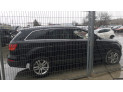 REJILLA DELANTERA AUDI Q7 2006