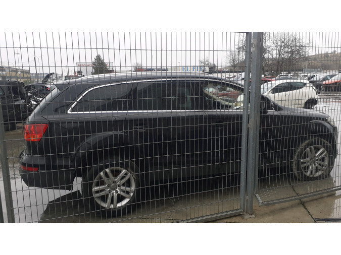 REJILLA DELANTERA AUDI Q7 2006