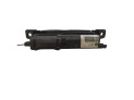 CERRADURA PORTON TRASERO BMW 523I 2010