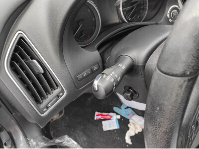 Mando Multifunción INFINITI Q50 43263