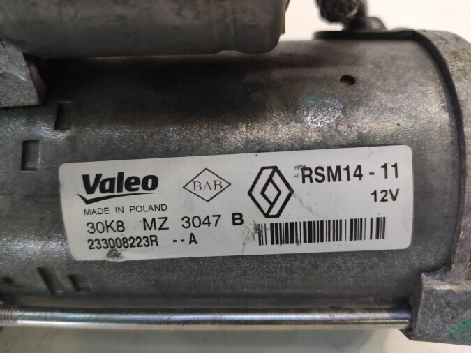 Motor Arranque CITROEN BERLINGO 2018