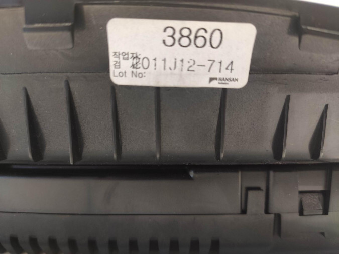 Display Radio Multifunción CHEVROLET CRUZE 2012