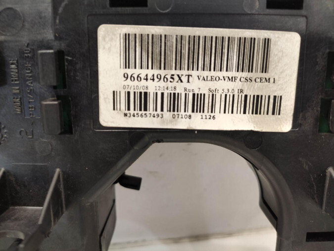 Mando Multifunción CITROEN C4 2008