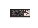 CERRADURA PUERTA DELANTERA IZQUIERDA PEUGEOT 2008 2020