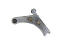 BRAZO DELANTERO IZQUIERDO DS DS 7 CROSSBACK 2021