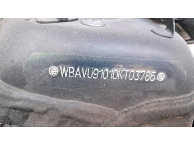 Eje transmisión BMW 330D 2007