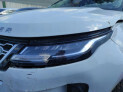 Balastro de Faro LAND ROVER RANGE ROVER 2020