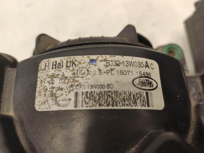 FARO DELANTERO IZQUIERDO VOLKSWAGEN TIGUAN 2015