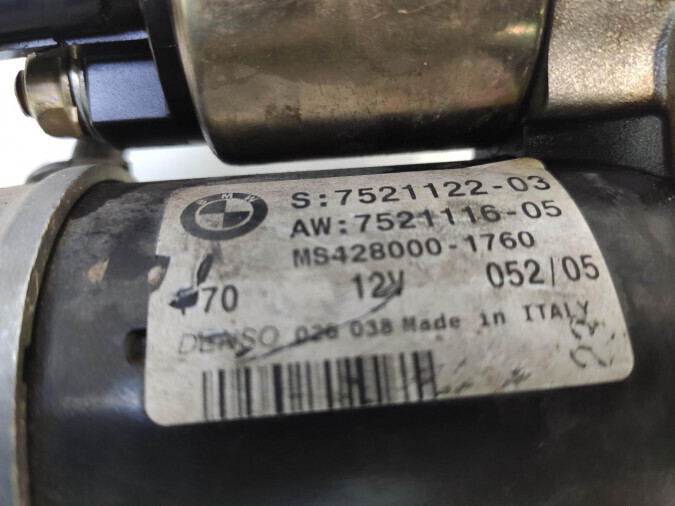 Motor Arranque BMW SERIE 5 2005