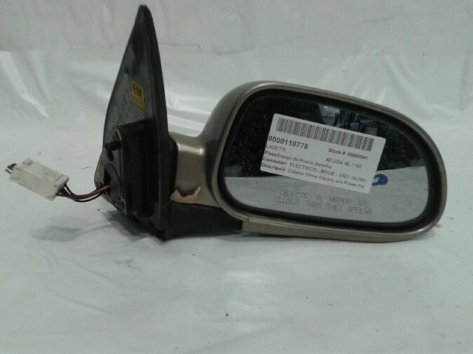 RETROVISOR DERECHO DAEWOO LACETTI 2004
