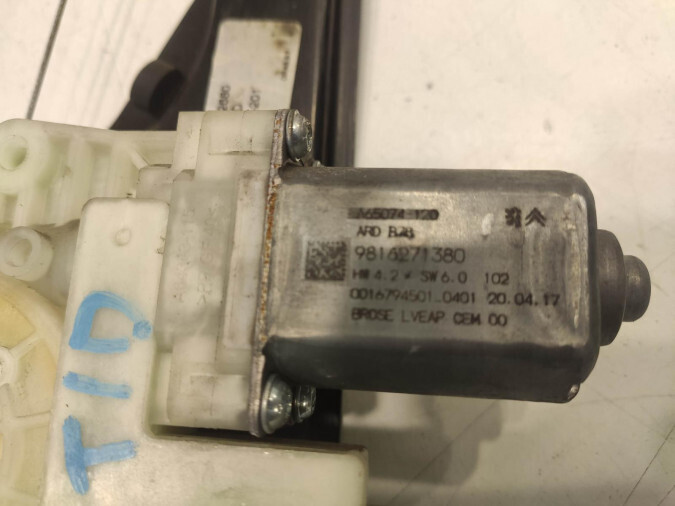 ELEVALUNAS TRASERO DERECHO CITROEN C4 PICASSO 2017