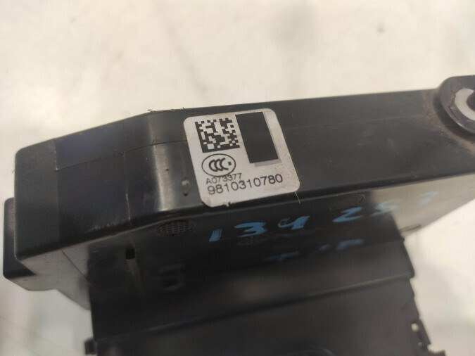 CERRADURA PUERTA TRASERA DERECHA CITROEN C4 PICASSO 2017