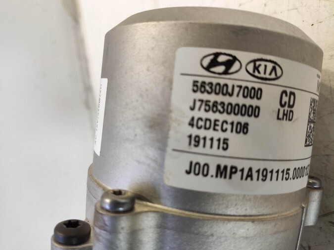 COLUMNA DIRECCION OPEL ASTRA 2020