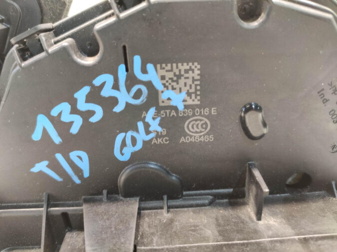 CERRADURA PUERTA TRASERA DERECHA VOLKSWAGEN GOLF 2017