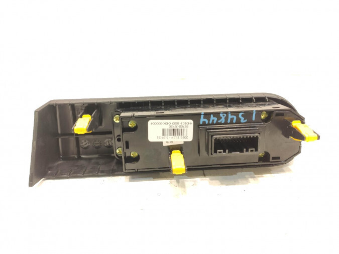 Mando Luces OPEL ASTRA 2020