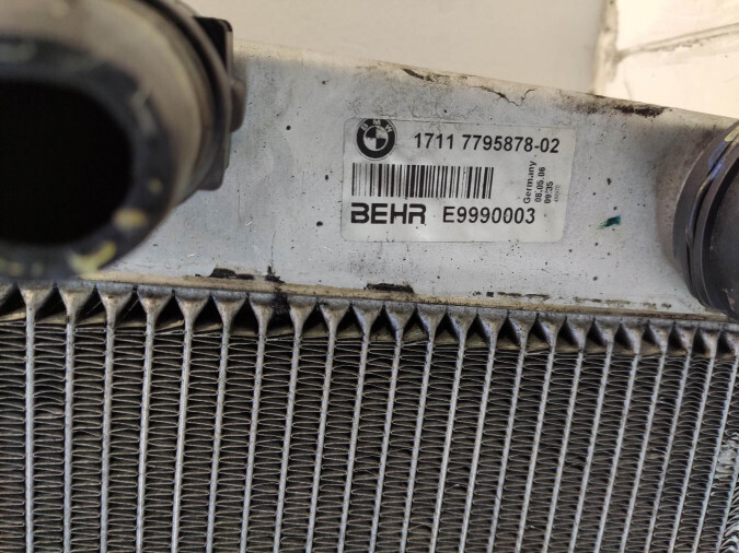 Radiador de Agua BMW SERIE 5 2006