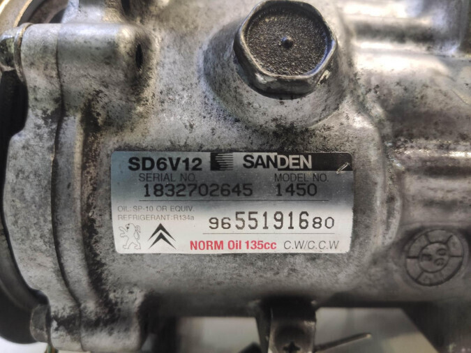COMPRESOR AIRE ACONDICIONADO PEUGEOT 1007 2005