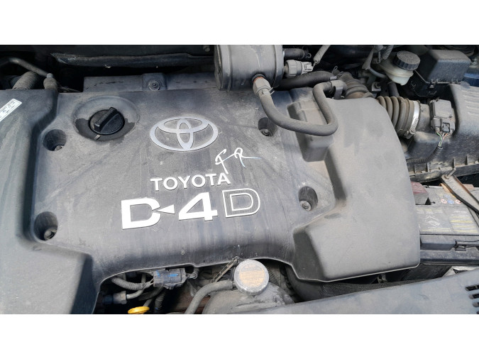 Intercooler TOYOTA COROLLA VERSO 2005
