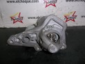 MOTOR ARRANQUE NISSAN JUKE 2011